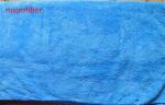 Blue 80 * 140cm Altra Thick Microfiber Bath Towels Super Absorbent Bathroom