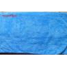 Buy cheap Blue 80 * 140cm Altra Thick Microfiber Bath Towels Super Absorbent Bathroom Cleaning from wholesalers