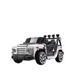 540*2 Motor Electric Ride On Car for Kids 2-7 Years Old at Direct
