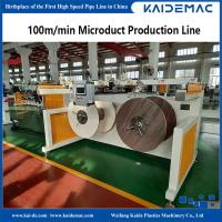Buy cheap Telecom Microduct Extrusion Line / PE Duct Extruder Machine / Production Machine product