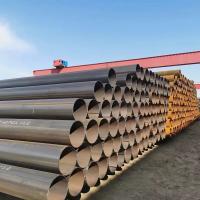 Buy cheap 65mm Precision Carbon Steel Tube S235 Carbon Seamless Steel Pipe product
