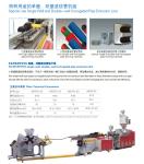 Horizontal Double Wall Corrugated DWC Pipe Machine For Drainage