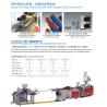 Buy cheap Horizontal Double Wall Corrugated DWC Pipe Machine For Drainage from wholesalers