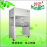 Buy cheap Freestanding Horizontal Vertical Air Clean Laminar Flow Cabinet from wholesalers