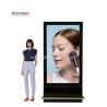 Buy cheap Floor Mount Aluminum LCD Digital Signage 65 / 75Inch Indoor For Metro Station from wholesalers