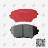 Buy cheap Light Truck 4x4 Drum Brake Shoes For Toyota Rav4 ACA31 4654042010 09rav4 2azhand from wholesalers