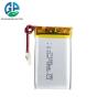 Buy cheap KC Approved 753048 1200mAh 3.7v Rechargeable Lipo Battery For Monitor Smart Toy from wholesalers