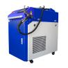 Buy cheap 1000W 2000W Handheld Fiber Laser Cleaning Machine for Rust Removal from wholesalers