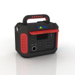 Buy cheap PD60W Home Battery Backup Power Supply 500W 24V Power Station from wholesalers