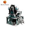 Buy cheap Vr Arcade Game Machine 360 Degree Rotating 9d Vr Cinema from wholesalers