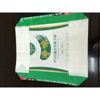 Buy cheap Durable Valve Type PP Woven Sack Bags Water Resistant Multi Capacity product