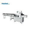Buy cheap 300 bags/min Plastic Film Horizontal Flow Pack Machine For Bread from wholesalers
