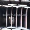 Buy cheap SS400 A36 Astm A572 Gr 50 Hot Rolled Universal Carbon Steel I Beam Mild Steel Low Carbon from wholesalers