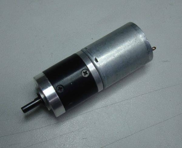 Buy cheap 24ZYJ planets DC geared motor from wholesalers