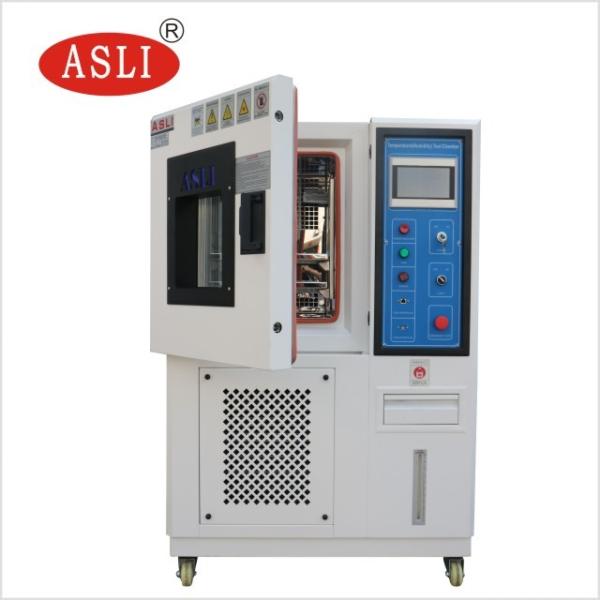 Buy cheap 450KG Other Test Machine Environmental Chamber 1000*1000*1000mm Dimension from wholesalers