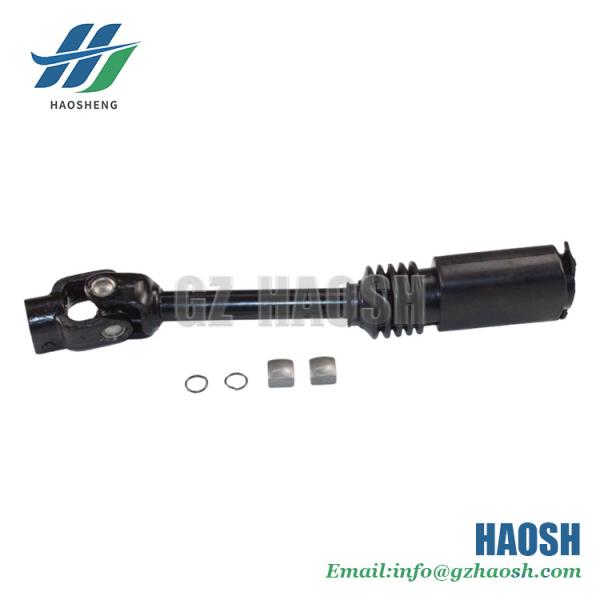 Buy cheap Steering Column For Isuzu TFR17 8-64641617-1 8-64641617-0 8646416171 8646416170 from wholesalers
