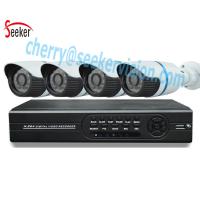 Buy cheap 2017 Hot Sale Economical Waterproof 1080N 4CH standalone cctv dvr kit set 960P product