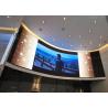 Buy cheap High Brightness Indoor Full Color Led Display Advertising Module from wholesalers