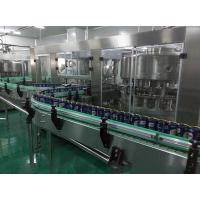 Buy cheap Low Noise Carbonated Soft Drink Production Line Stainless Steel 5000 Cans Per product