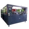 Buy cheap LGD-4-15 Extrusion Pet Blowing Machine for Easy Operation in Food Beverage at Proper from wholesalers