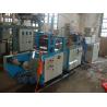 Buy cheap pvc blown film machine from wholesalers