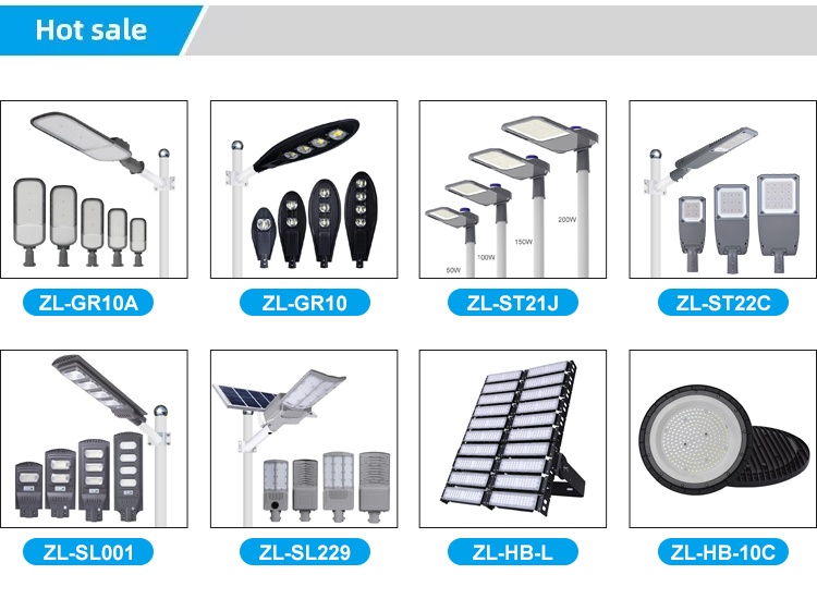 Waterproof Ip65 Outdoor 100w 200w 300w 400w 500w All In One Integrated Solar Smd Led Street Light