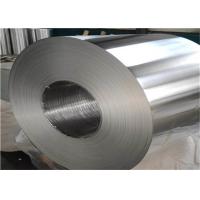 Buy cheap 6061 Aluminium Coil Color Coated Aluminum Coil 1350 1100 1050 1060 Aluminium product
