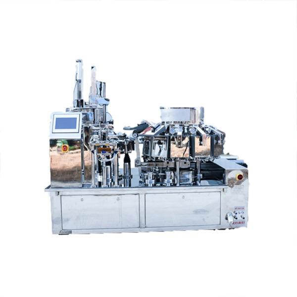 Buy cheap Meat Food Sealer Automatic Vacuum Packing Machine from wholesalers