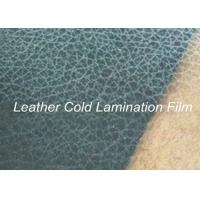 Buy cheap Leather Effect Cold Laminating Film Scratch Resistant For Images Protection product