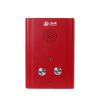 Buy cheap Outdoor / Indoor SIP Call Box Hands Free Emergency Weather Resistant Telephone from wholesalers