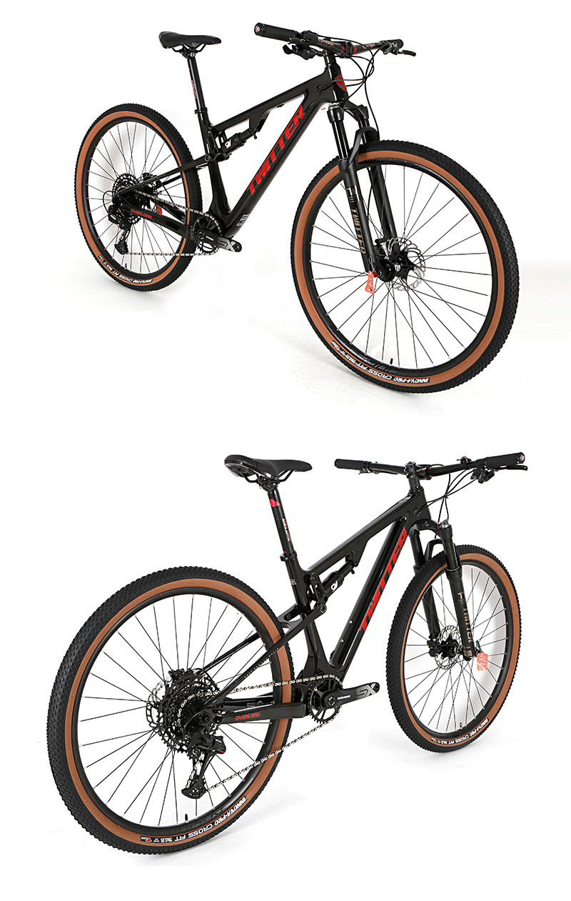 T900 Dual Suspension Mountain Bike