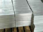 LP - 1050 Flat Busbar Custom Aluminum Extrusions Chemical Polishing