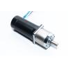 Buy cheap 69W 0.22Nm 3000RPM 24V Square 57mm Round Body Brushless DC Motor 3phase from wholesalers