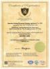 Shenzhen DeKang Electronic Cleaning Appliances Co.,LTD Certifications