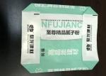 Buy cheap Valve Sealed Woven Polypropylene Bags , PP Woven Sacks High Impact Resistance from wholesalers