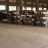 Buy cheap Austenitic Stainless Steel Bar Grade 304 309S 310S 316L 317L 321 347 SS Bar / SS Rod from wholesalers
