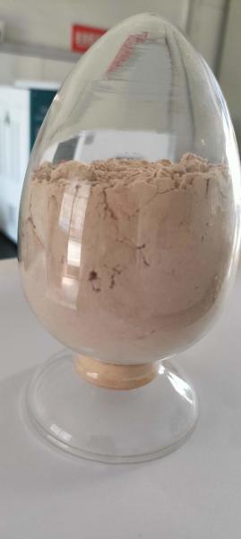 Buy cheap Yellow Powdered Duck Bovine Plasma Protein Powder Cattle Feed Raw Materials from wholesalers