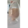 Buy cheap Enhance Your Products with Dried Animal Plasma Protein Content over 70.0% from wholesalers