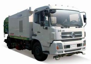 Wholesale 8T Multifunction Road Sweeper Vehicle Special Purpose Vehicles XZJ5160TXS from china suppliers