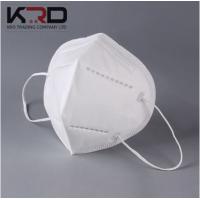 Buy cheap KN95 3 layer disposable Earloop face mask product