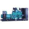 Buy cheap 600KW 1200A Dg Diesel Super Silent Inverter Generator KTA38-G2 from wholesalers