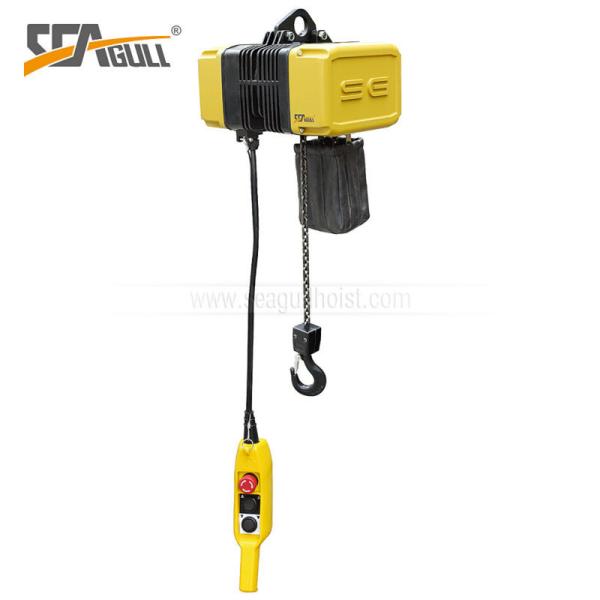 Buy cheap Three Phase Electric Chain Hoist Construction One Year Warranty from wholesalers