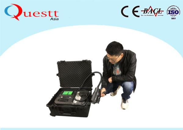 Buy cheap 100W Laser Rust Removal Equipment Reomver Metal Rust Painting Oxide Coating from wholesalers