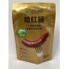Buy cheap BRC Certificate Mylar Packaging Bag Customized Mylar Stand Up Pouch from wholesalers