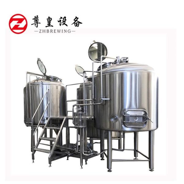 Buy cheap CE 200L Mini Beer Brewing Equipment Stainless Steel 304 / SUS316 / Copper from wholesalers