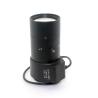 Buy cheap Varifocal CS F1.8 CS Mount 100mm 1/3" Auto Iris Lenses from wholesalers