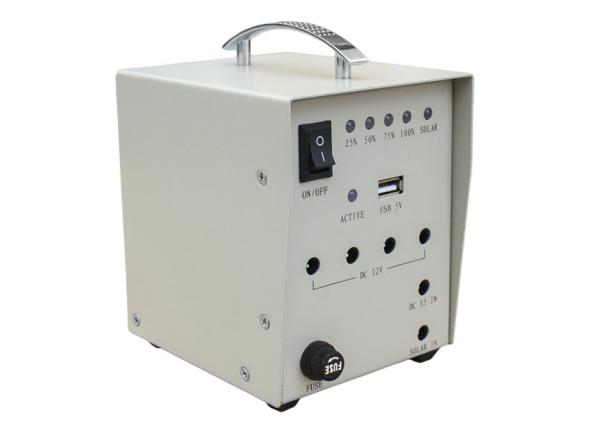 Buy cheap Middle East solar power generation small system LED from wholesalers