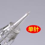 Disposable 3 Round Liner Tattoo Needles , Eyebrow / Lip / Tattoo Cartridge