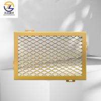 Buy cheap Powder Coated Metal Aluminium Slat Strip False Ceiling For Office Building Heat product