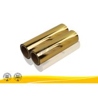 Buy cheap Fashional Moisture Proof Gold Silver Polyester Film SGS ISO14001 Certification product